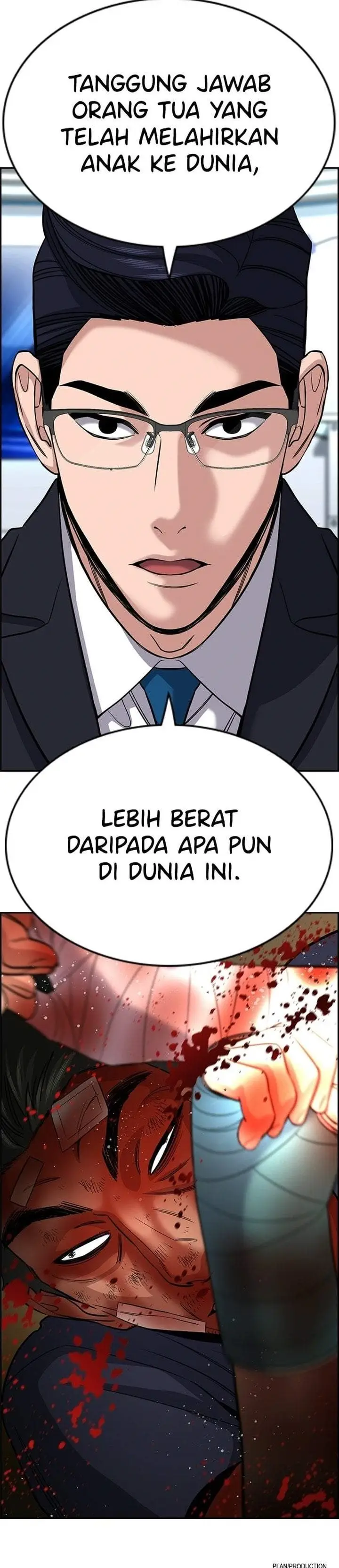 image-komik-true-education-chapter-253-16/17