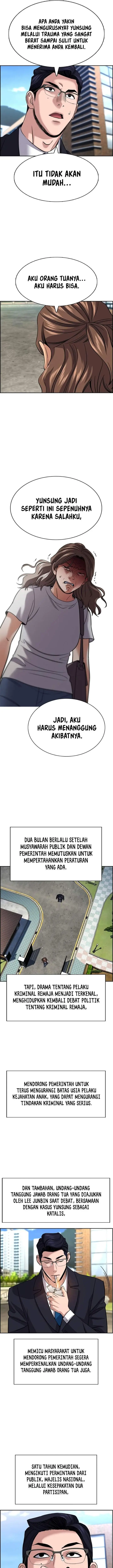 image-komik-true-education-chapter-254-14/21