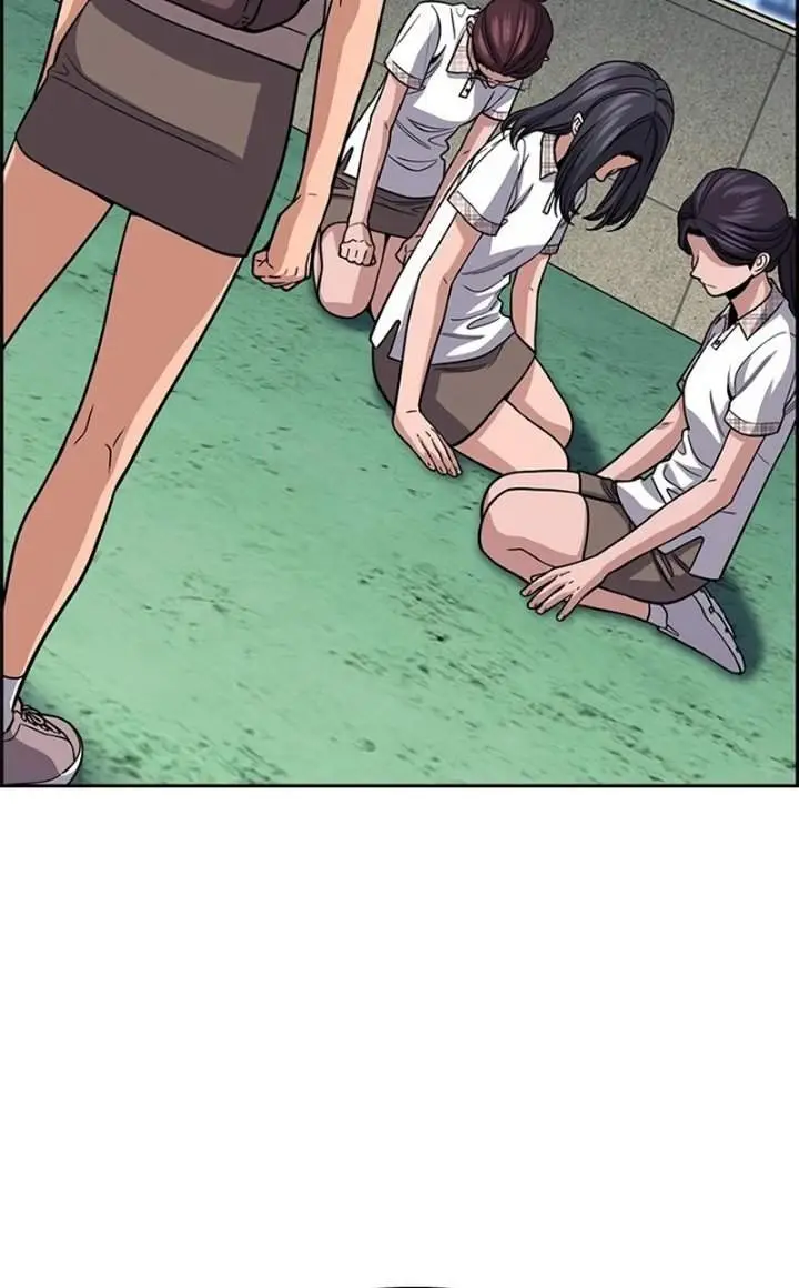 image-komik-true-education-chapter-256-19/25