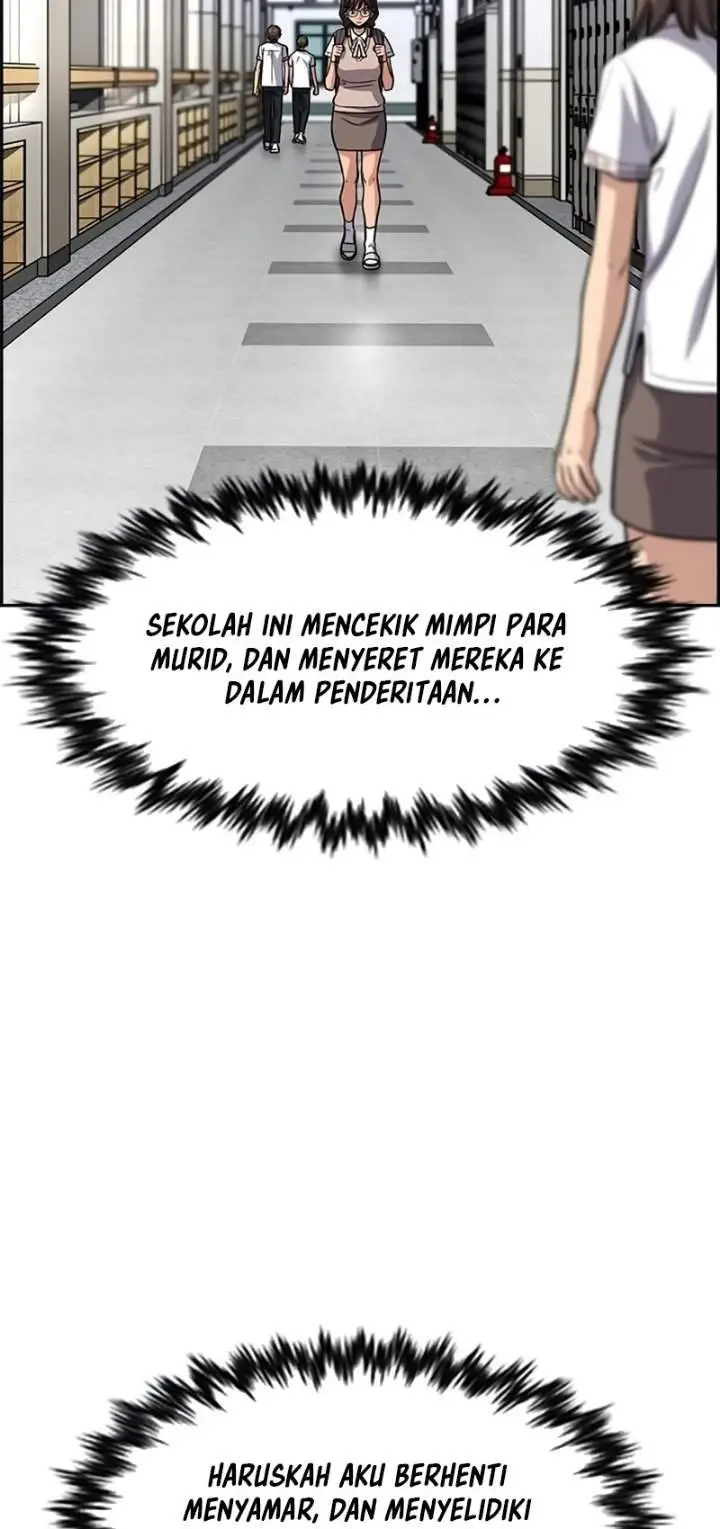 image-komik-true-education-chapter-256-21/25