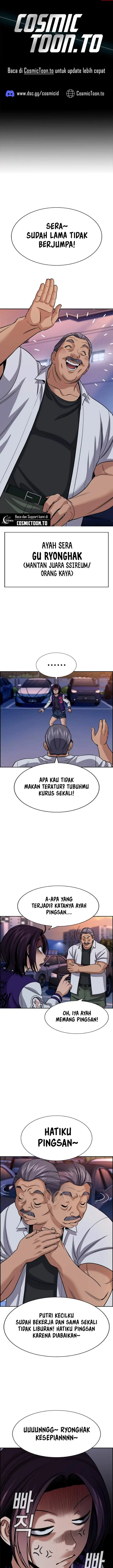 image-komik-true-education-chapter-257-0/21