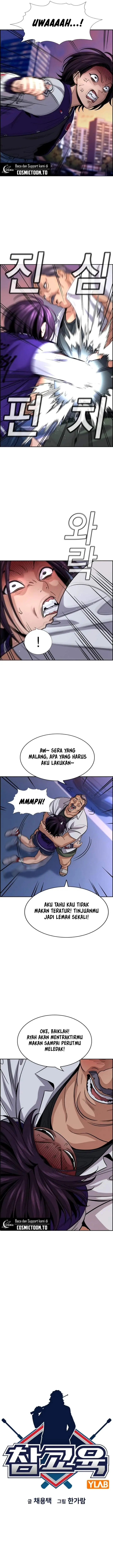 image-komik-true-education-chapter-257-2/21