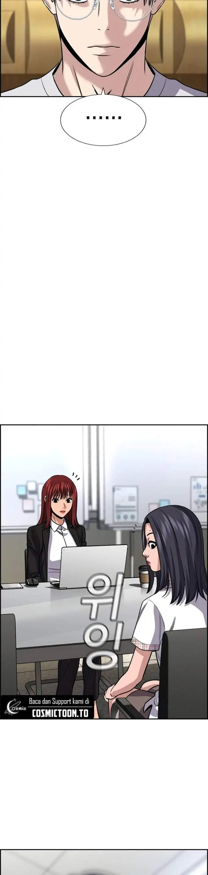 image-komik-true-education-chapter-258-13/21