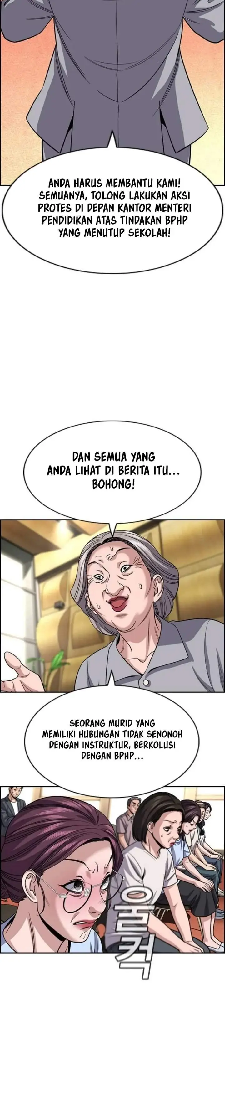 image-komik-true-education-chapter-260-15/22