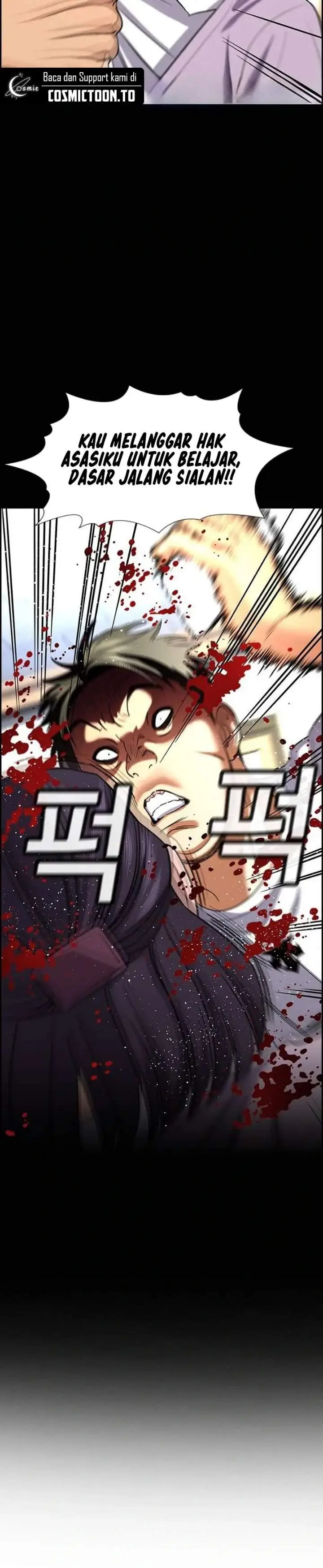 image-komik-true-education-chapter-262-9/22