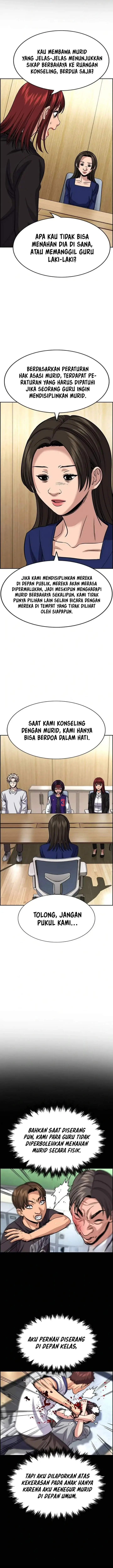 image-komik-true-education-chapter-262-14/22