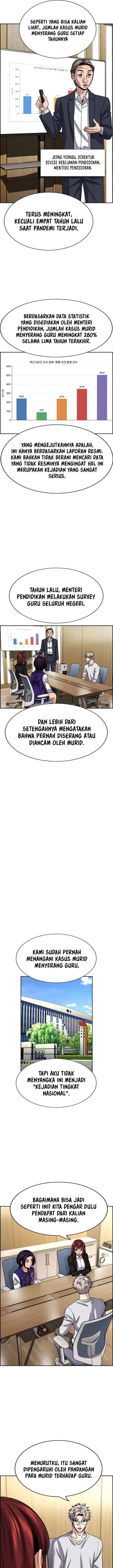image-komik-true-education-chapter-262-16/22