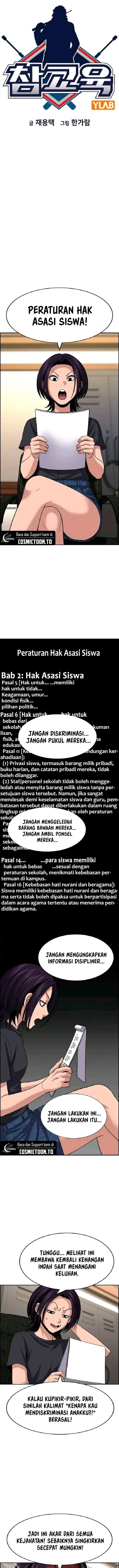 image-komik-true-education-chapter-263-2/15
