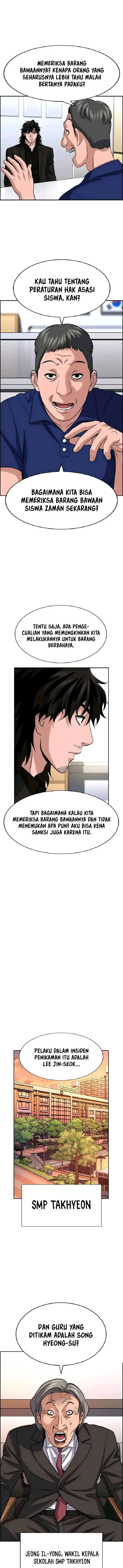 image-komik-true-education-chapter-263-8/15