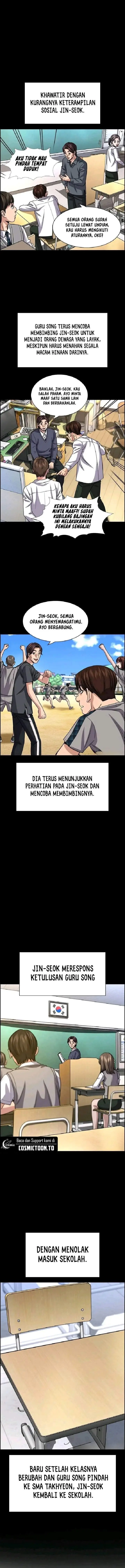 image-komik-true-education-chapter-263-11/15