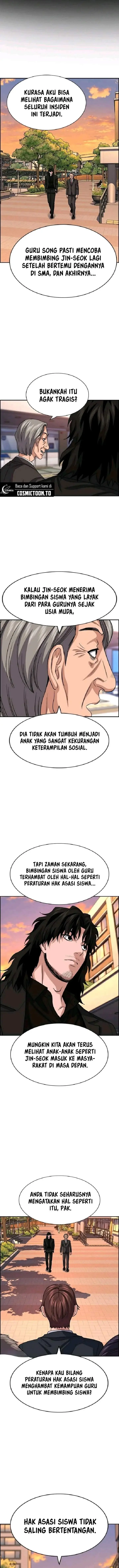 image-komik-true-education-chapter-263-12/15