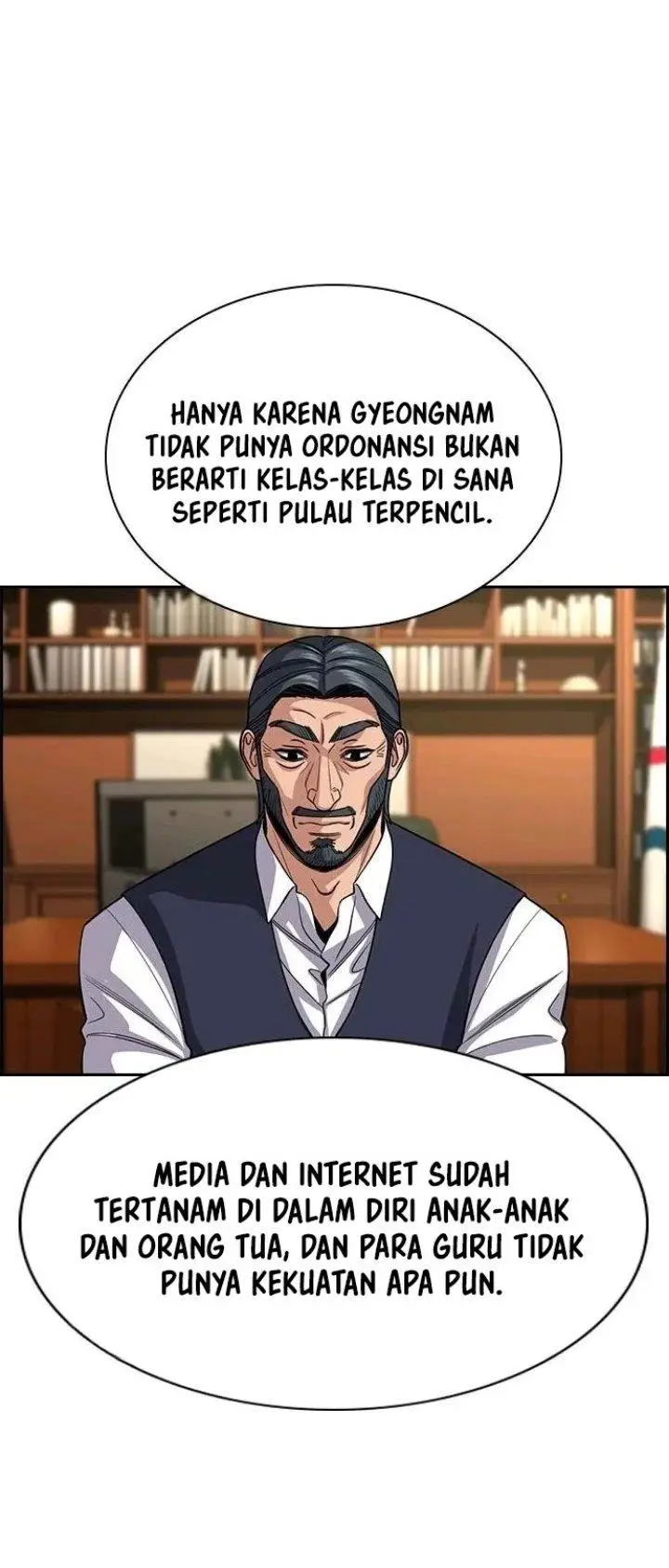 image-komik-true-education-chapter-264-7/25