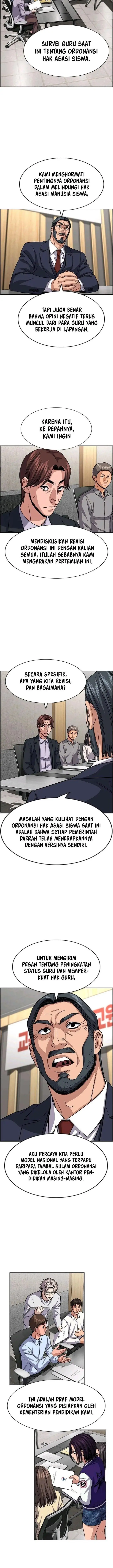 image-komik-true-education-chapter-264-16/25
