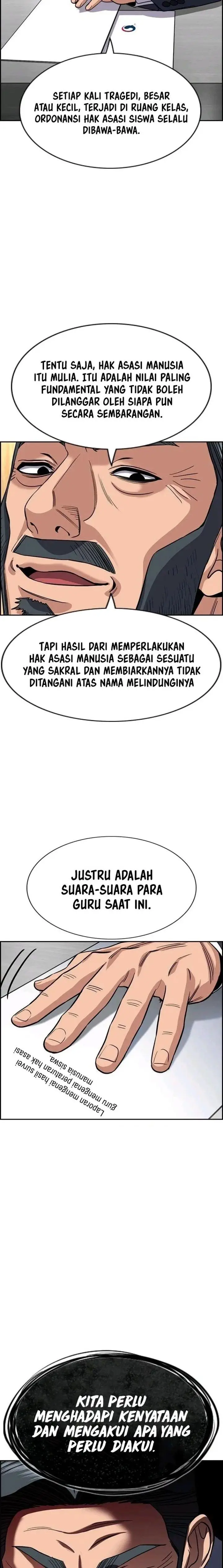 image-komik-true-education-chapter-264-23/25