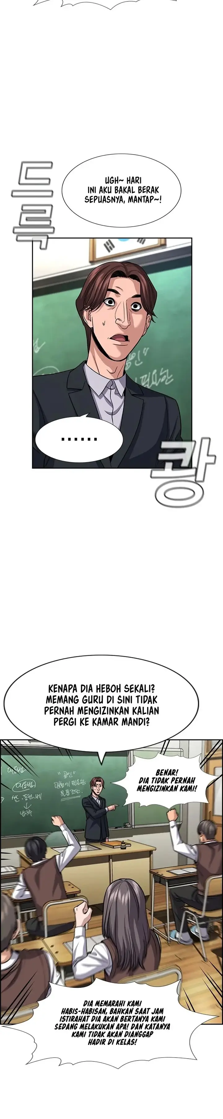 image-komik-true-education-chapter-266-7/22