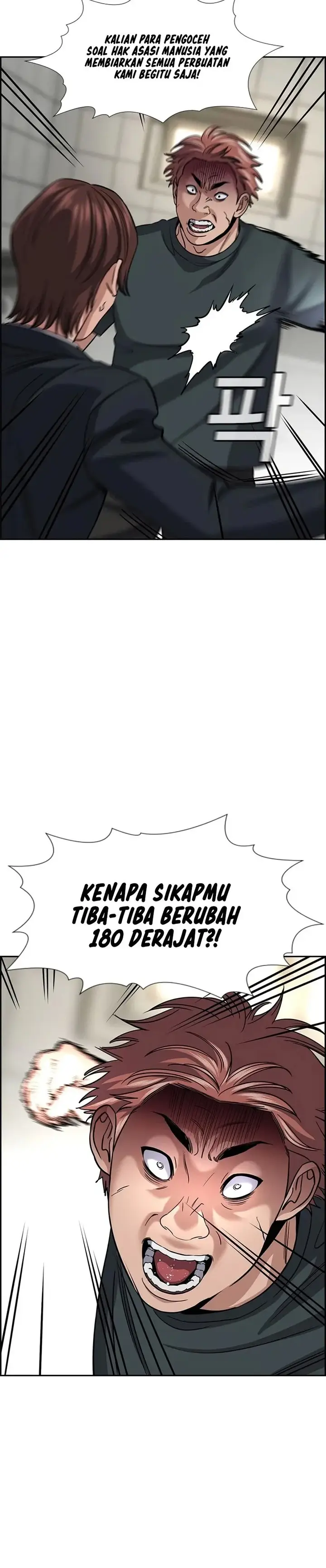 image-komik-true-education-chapter-266-19/22
