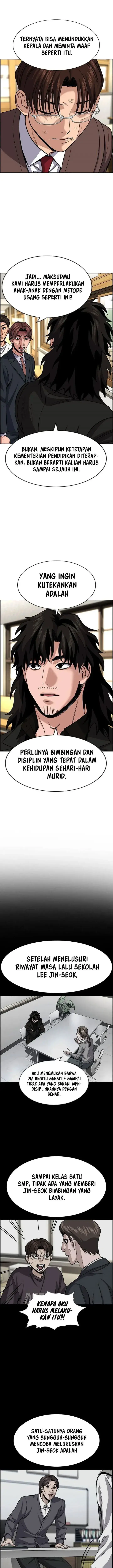 image-komik-true-education-chapter-267-14/18