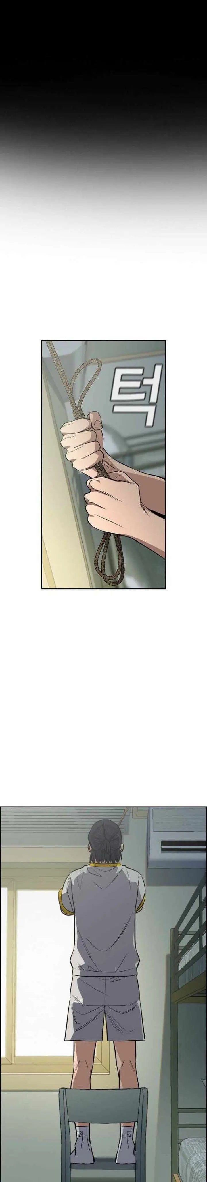 image-komik-true-education-chapter-36-3/41