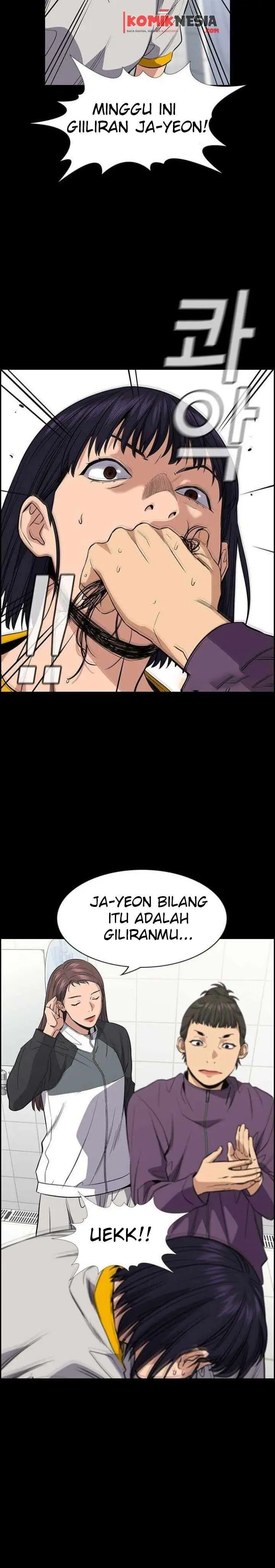 image-komik-true-education-chapter-36-26/41