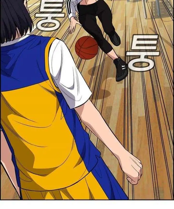 image-komik-true-education-chapter-37-19/46