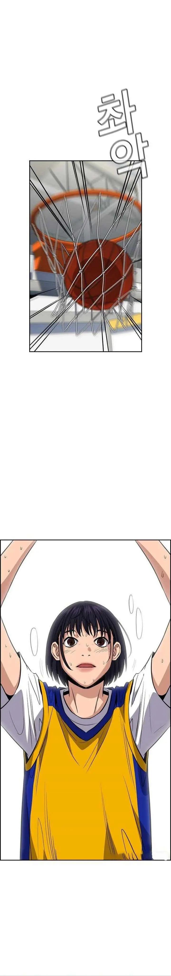 image-komik-true-education-chapter-37-23/46