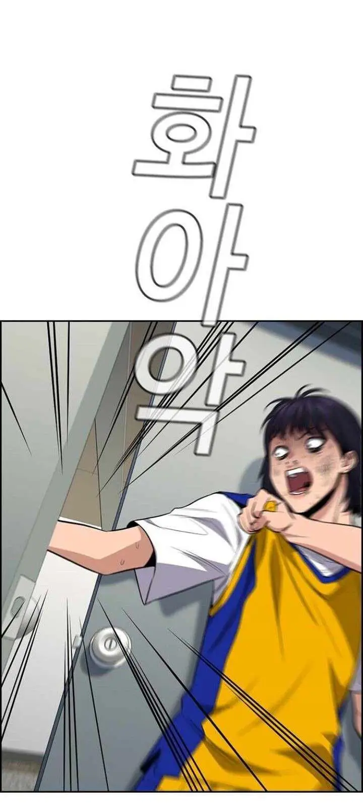 image-komik-true-education-chapter-37-39/46