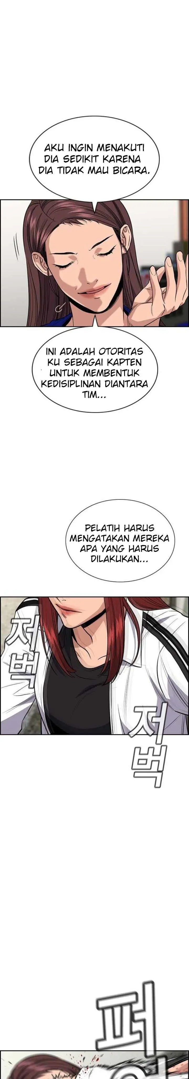 image-komik-true-education-chapter-37-43/46