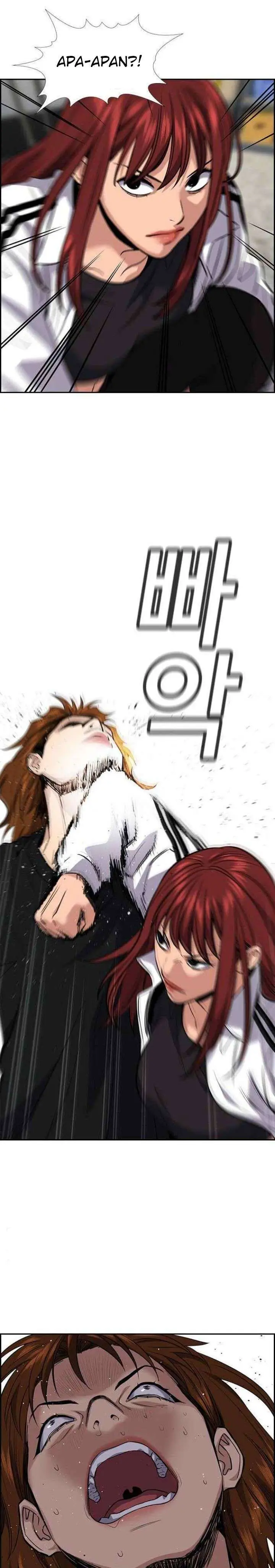 image-komik-true-education-chapter-38-6/33