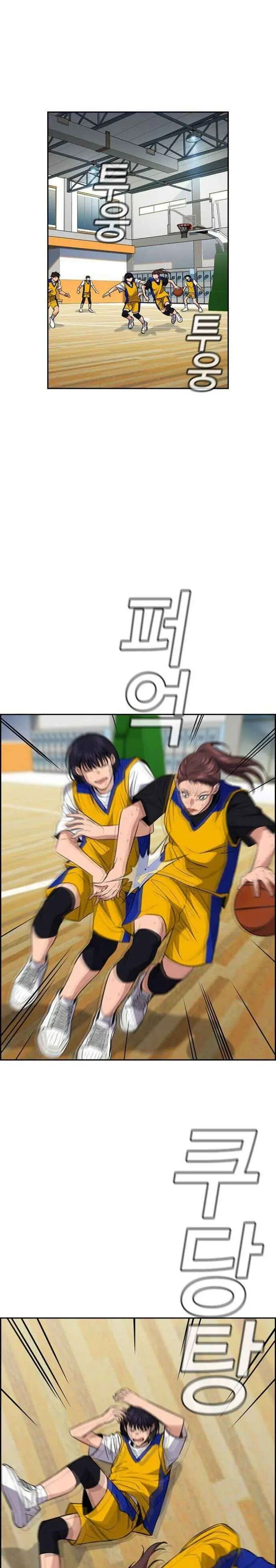 image-komik-true-education-chapter-38-17/33
