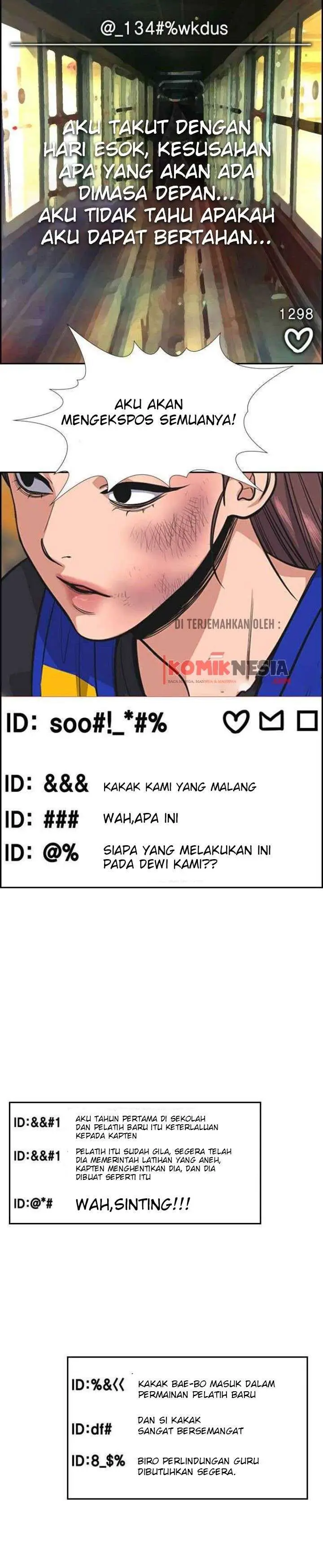 image-komik-true-education-chapter-38-23/33