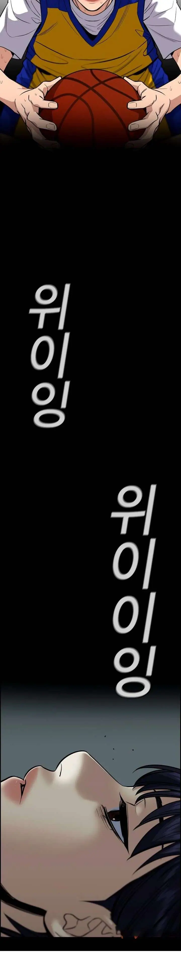 image-komik-true-education-chapter-40-25/39