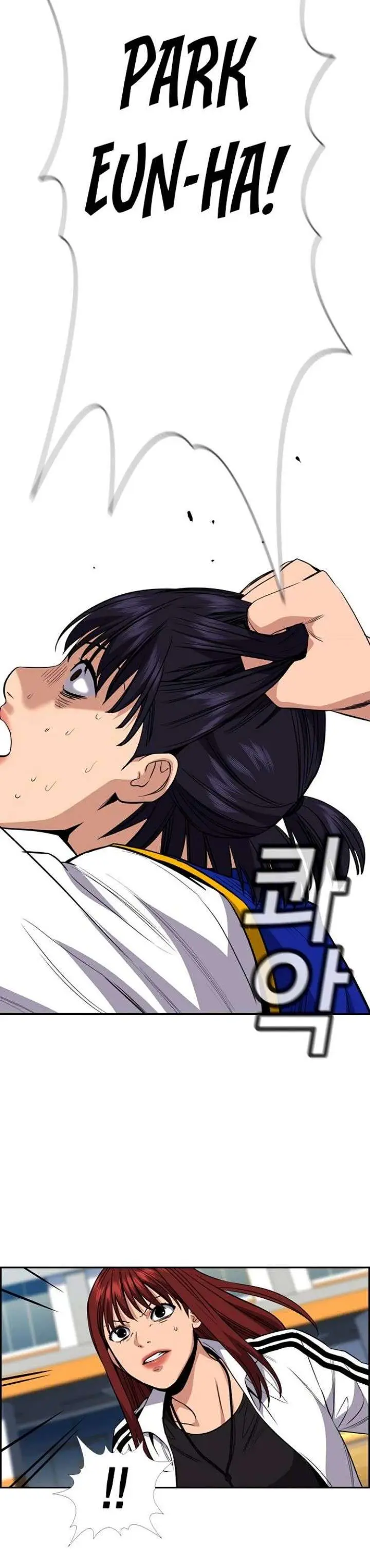 image-komik-true-education-chapter-40-32/39