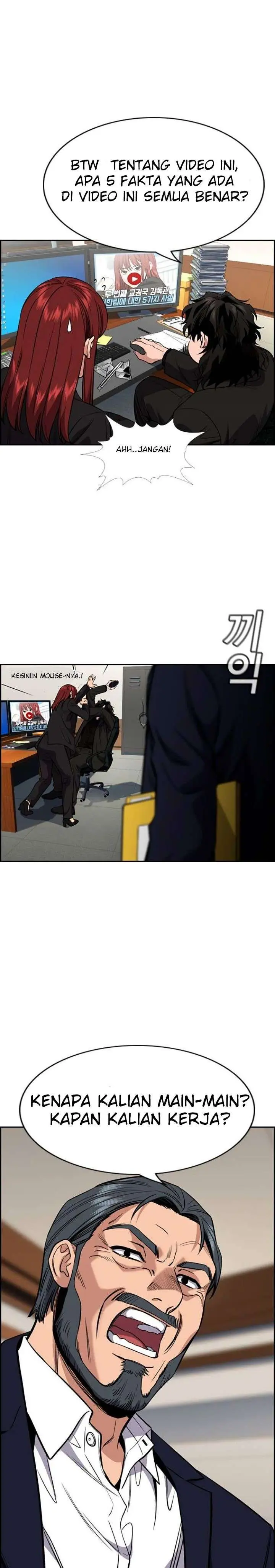 image-komik-true-education-chapter-41-30/37