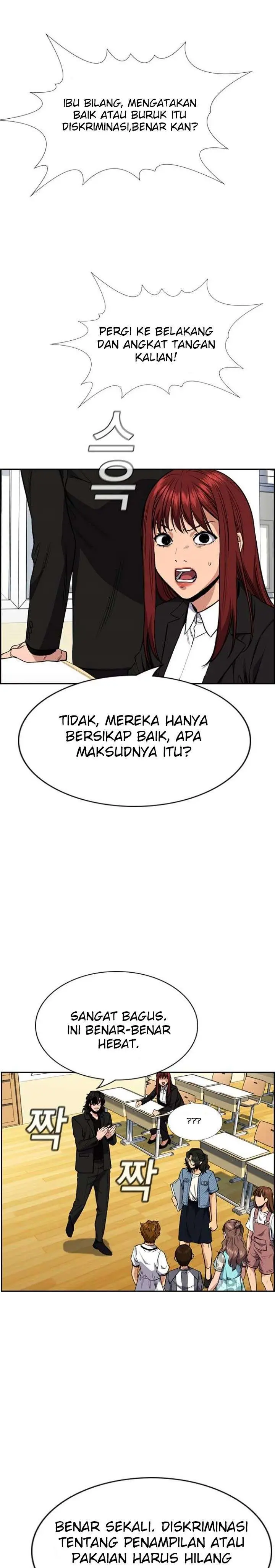 image-komik-true-education-chapter-43-12/33