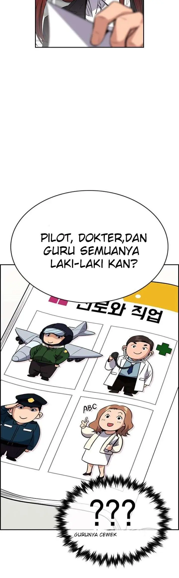 image-komik-true-education-chapter-43-20/33
