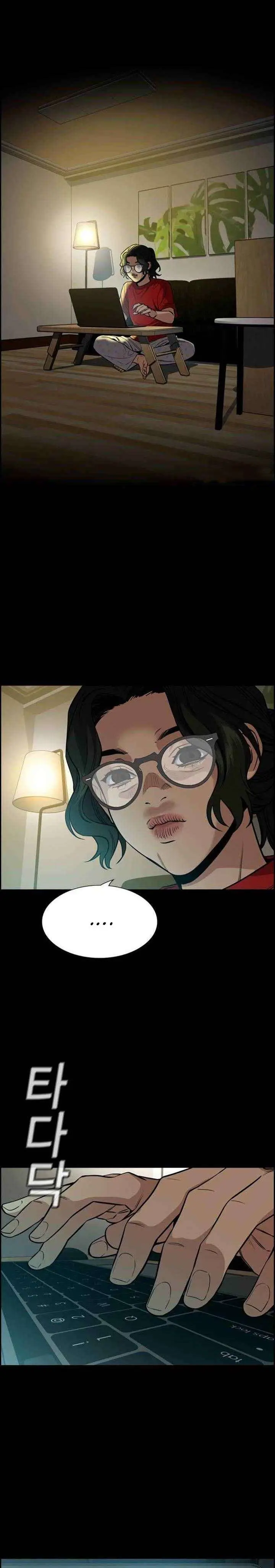 image-komik-true-education-chapter-44-3/33