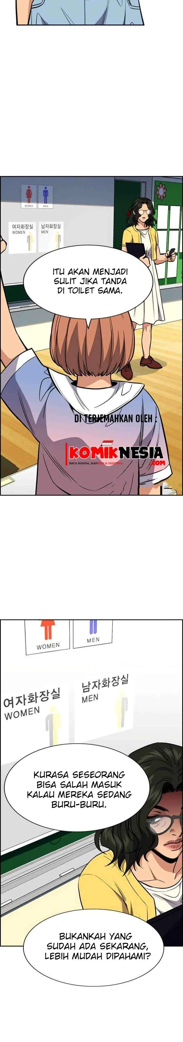 image-komik-true-education-chapter-44-7/33