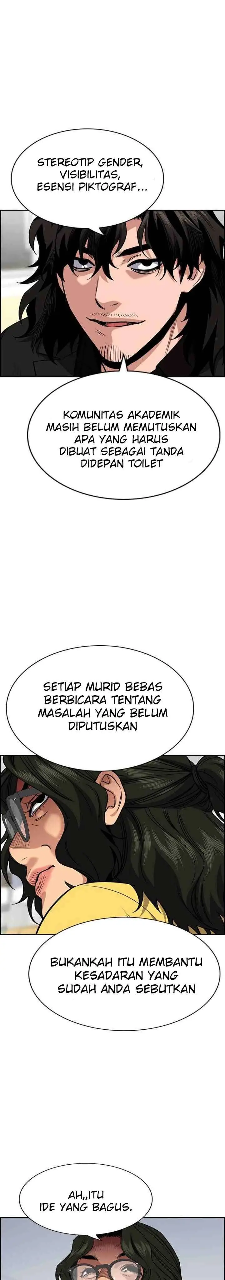 image-komik-true-education-chapter-44-9/33