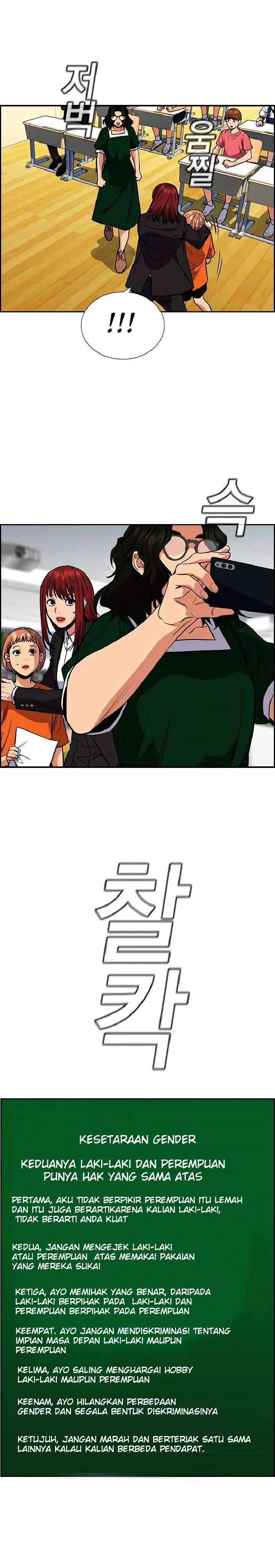 image-komik-true-education-chapter-45-28/38