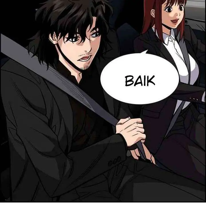 image-komik-true-education-chapter-46-26/38