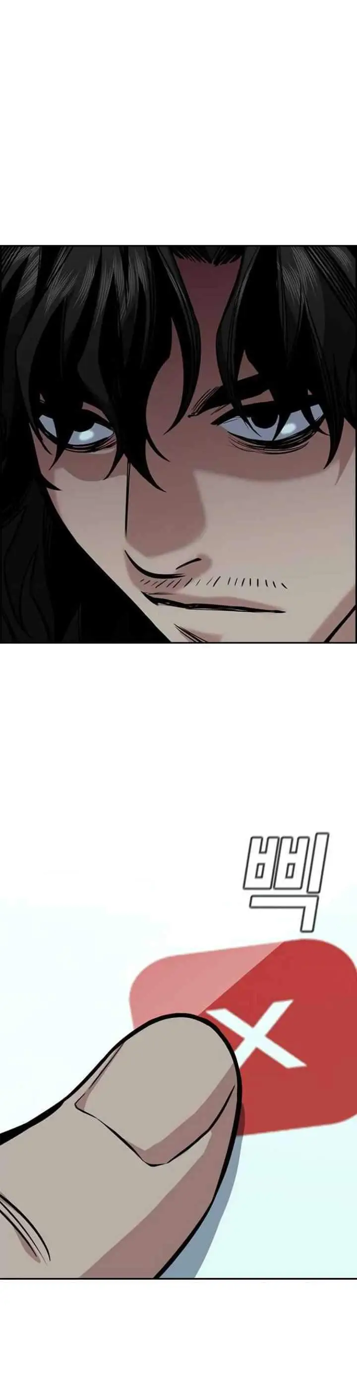 image-komik-true-education-chapter-47-39/43