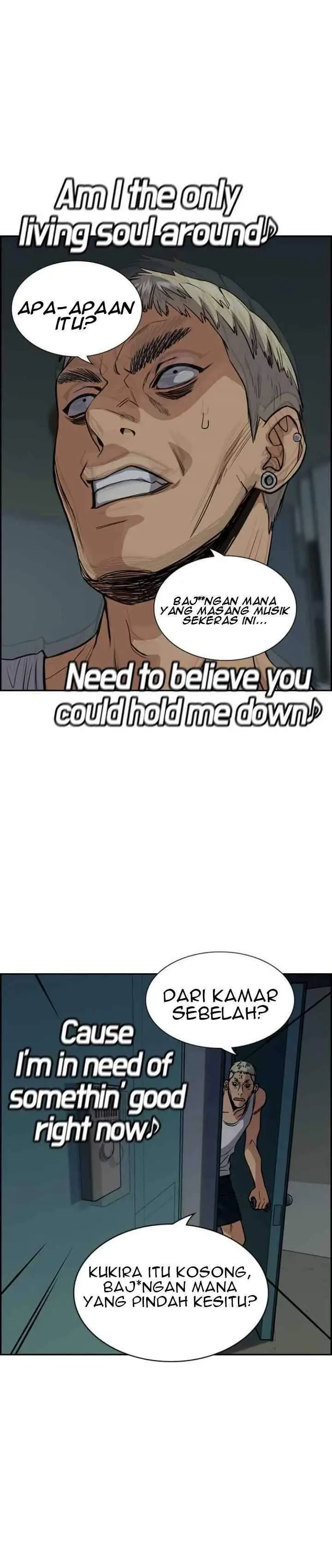 image-komik-true-education-chapter-48-33/36