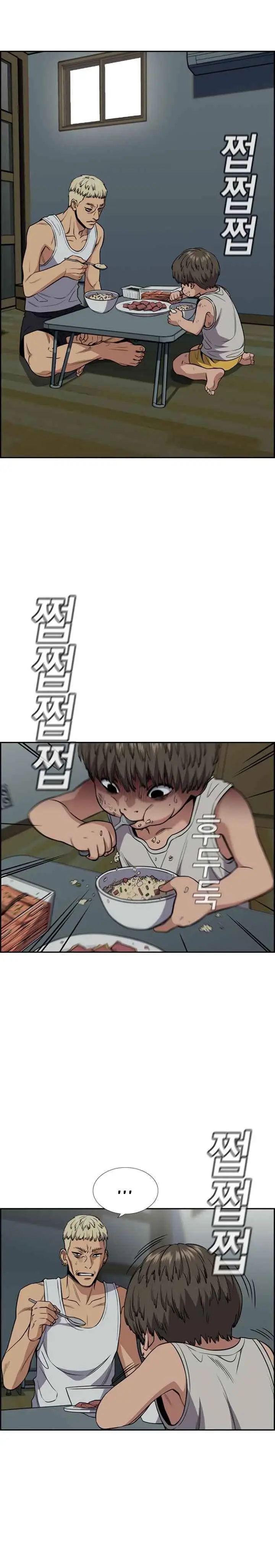 image-komik-true-education-chapter-49-19/35