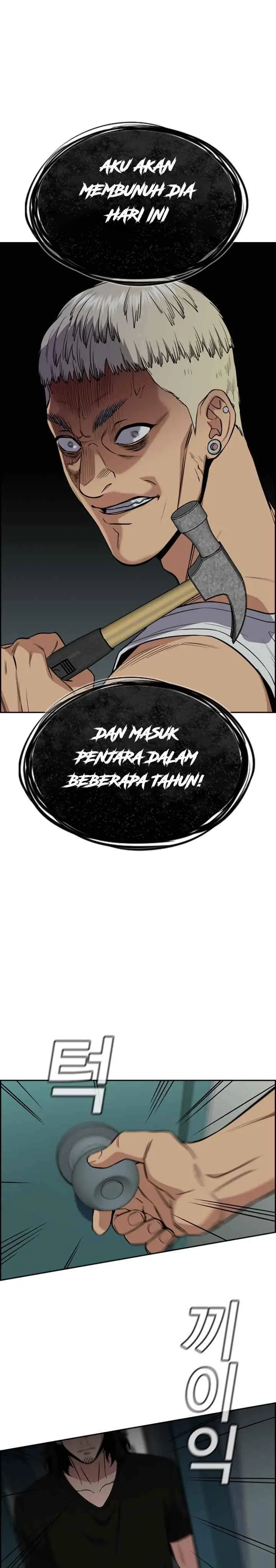 image-komik-true-education-chapter-49-31/35