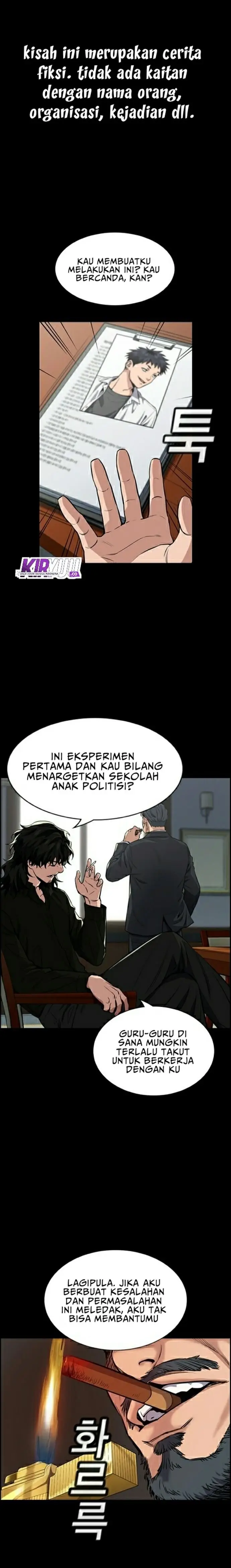 image-komik-true-education-chapter-5-1/27