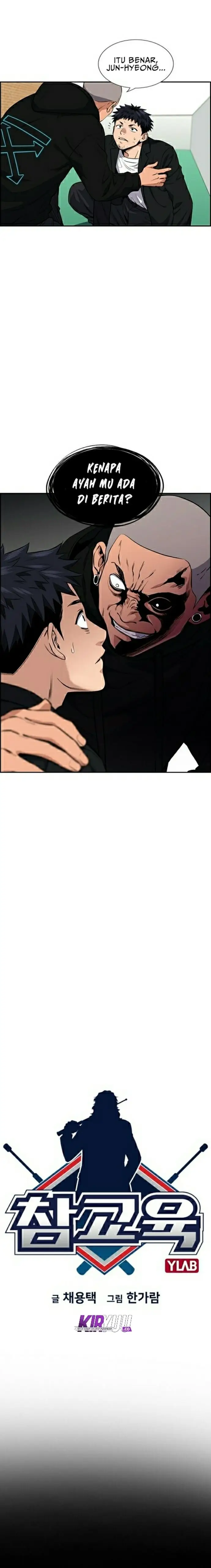 image-komik-true-education-chapter-5-4/27