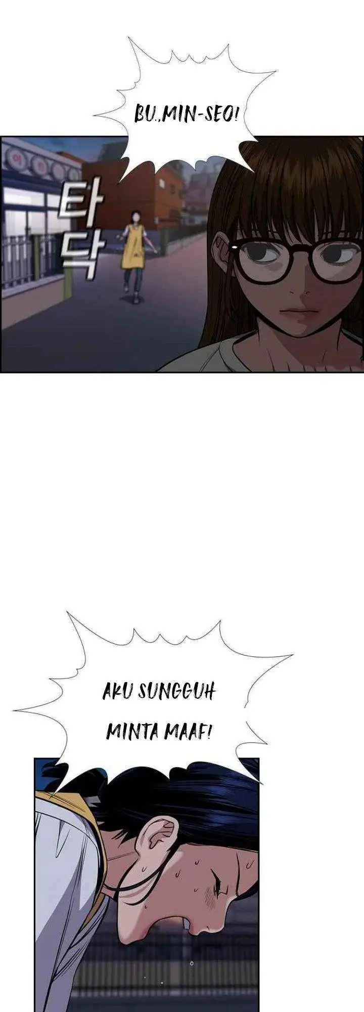 image-komik-true-education-chapter-52-43/64