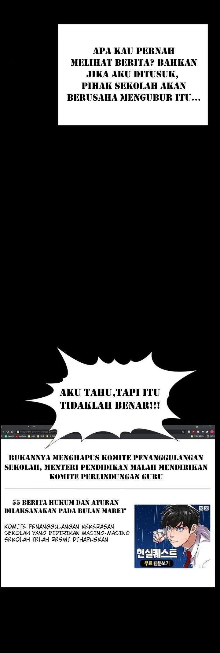 image-komik-true-education-chapter-55-21/36