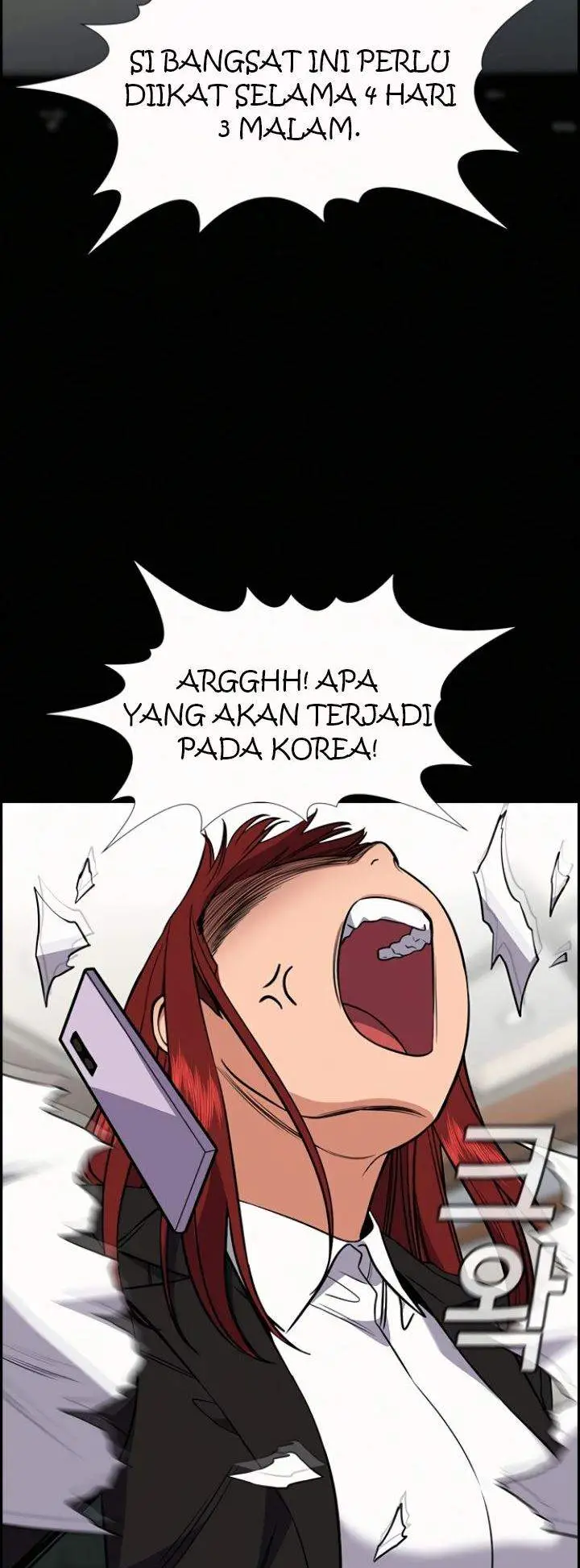 image-komik-true-education-chapter-56-15/70