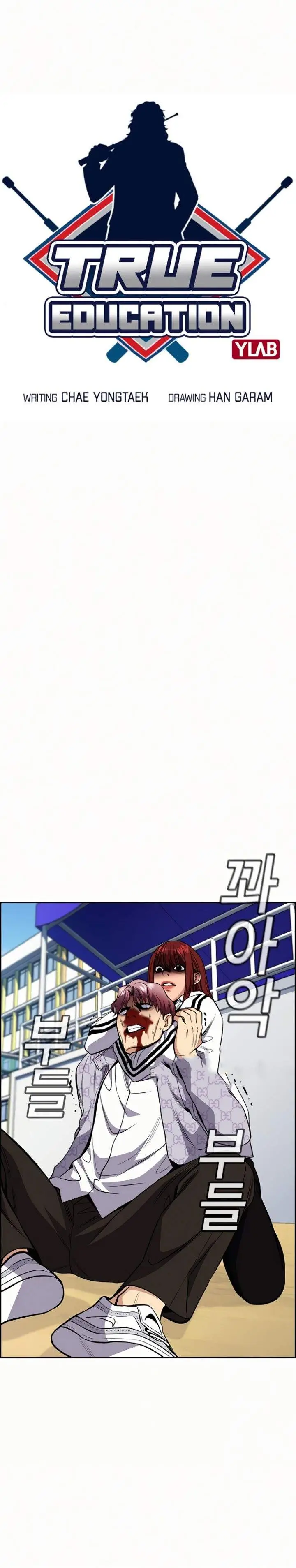 image-komik-true-education-chapter-57-6/37